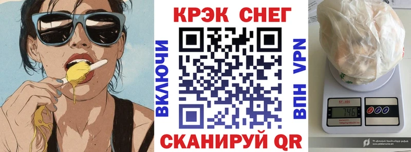 Купить где Тулун Кокаин Перу