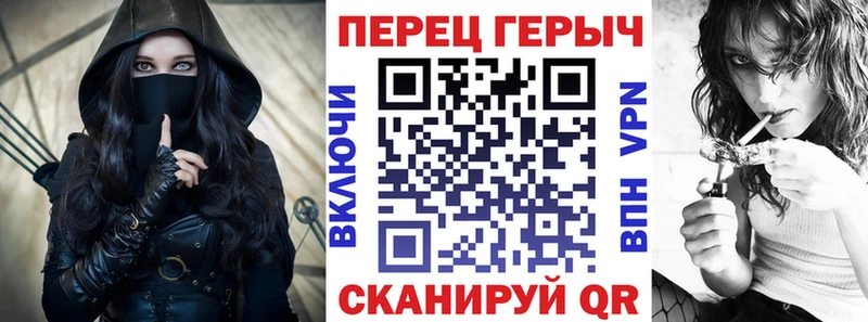 Героин белый Тулун