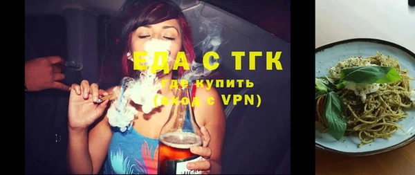 таблы Баксан