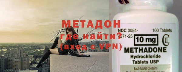 ПСИЛОЦИБИНОВЫЕ ГРИБЫ Аркадак