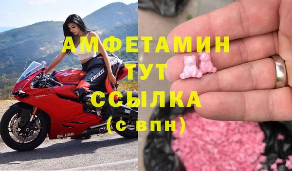 ПСИЛОЦИБИНОВЫЕ ГРИБЫ Аркадак