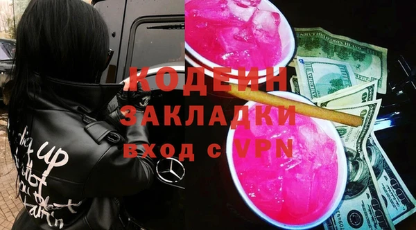 таблы Баксан