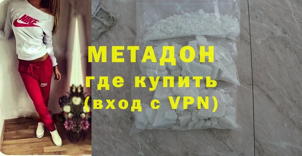 ПСИЛОЦИБИНОВЫЕ ГРИБЫ Аркадак