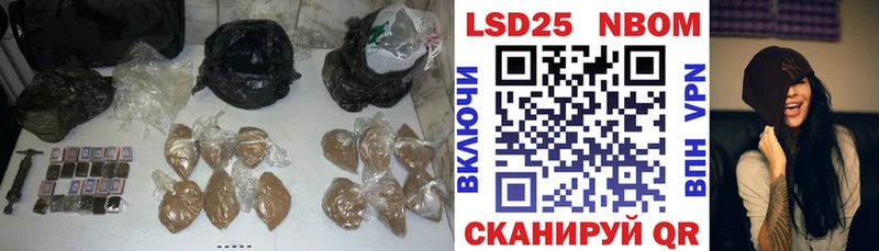 LSD-25 экстази ecstasy  Купить где  Тулун 