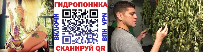 Марихуана марихуана  Купить закладки  Тулун 